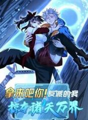manga_44368_image
