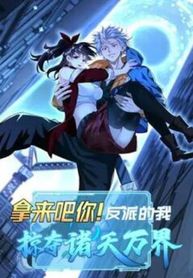 manga_44368_image