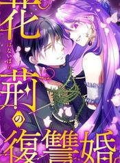 manga_44389_image