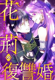 manga_44389_image