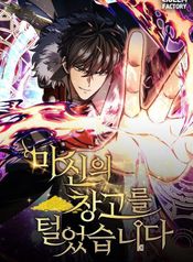 manga_44404_image