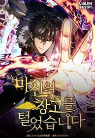 manga_44404_image