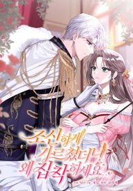 manga_44406_image