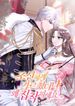 manga_44406_image