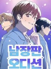 manga_44433_image