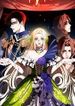 The Secret Game of Nobles