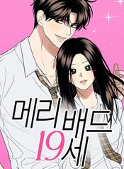 Marry In Bed At 19, 메리 배드 19세