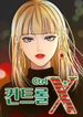 post_44838_image