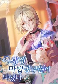 post_44840_image