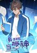post_44849_image