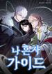 post_44890_image