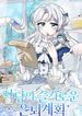 post_44923_image