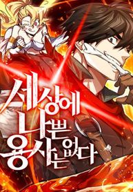 post_44929_image