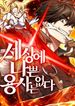 post_44929_image
