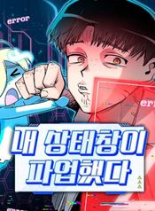 post_44947_image
