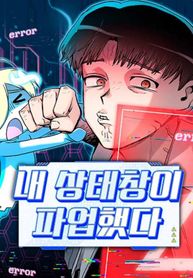 post_44947_image