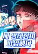post_44947_image