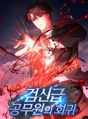 post_44950_image