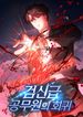 post_44950_image