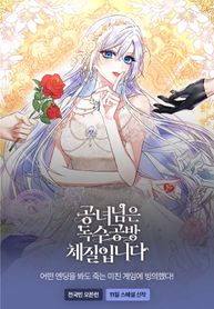 post_44958_image