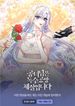 post_44958_image