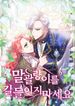 post_44983_image