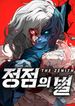 post_44987_image