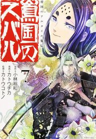 post_45037_image