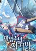 post_45041_image