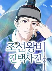 post_45057_image