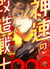 post_45076_image