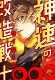 post_45076_image