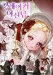 post_45080_image
