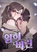 post_45090_image
