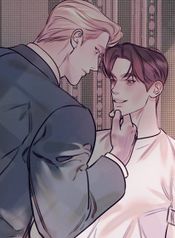 Lullaby (Kie)