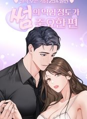 post_45110_image