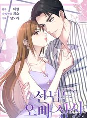 post_45152_image