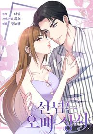 post_45152_image