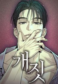 post_45156_image