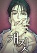 post_45156_image