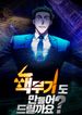 post_45179_image