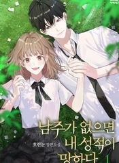 post_45207_image