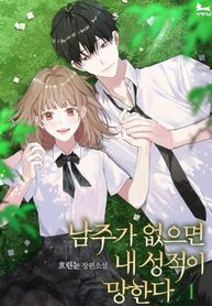 post_45207_image