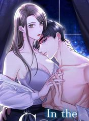 In the Cage