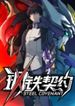 post_45223_image