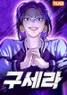 post_45361_image