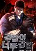 post_45371_image