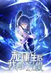 post_45391_image