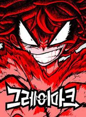 post_45469_image
