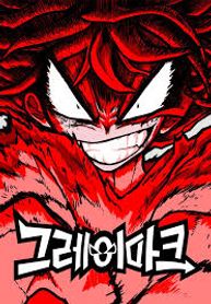 post_45469_image